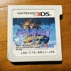 3DS 世界樹の迷宮 V 5 長き神話の果て