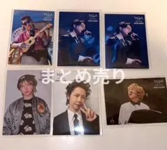 Mrs. GREEN APPLEフォトカードまとめ売り