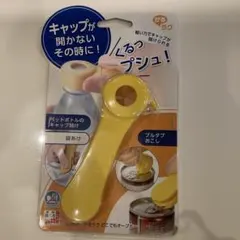 Item thumbnail for item ba3edda2-117f-483d-88a2-021623edcfb3