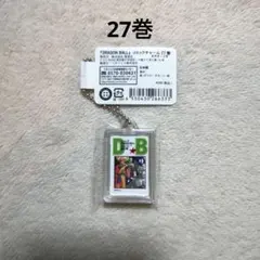 あ様 リクエスト 2点 まとめ商品