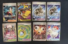 ポケモンカード　インフェルノx sr まとめ