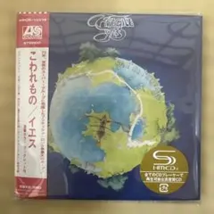 junk様 リクエスト 2点 まとめ商品