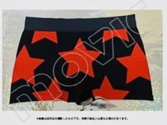 ニューダンガンロンパV3 百田解斗 ボクサーパンツ - メルカリ