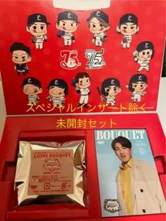 【未開封セット】BBM 2025 LIONES BOUQUET インサート除く