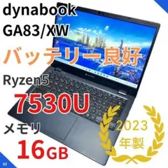 ☘️新型2024年発売‼️dynabook GA83/XW☘️16GB☘️512GB☘️ - メルカリ