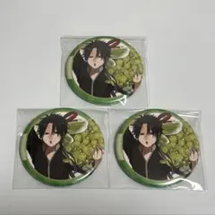 こ*あ様 PLUSMATE プラスメイト 缶バッジ第六弾 北虎源巳 5個 - メルカリ