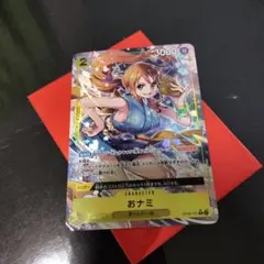 Item thumbnail for item f4f202b6-aa6c-4f15-92ad-070b3b1f5107