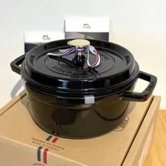 2026年最新】ストウブ 22cm ラウンドの人気アイテム - メルカリ