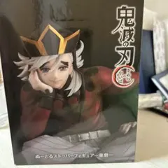 童磨 ぬーどるストッパーフィギュア