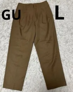 GU タックワイドテーパードパンツスラックス　Lハイウェスト