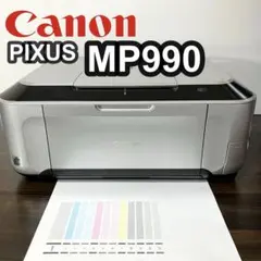2026年最新】PIXUS MP990の人気アイテム - メルカリ