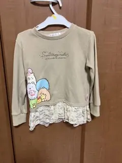 すみっコぐらし レース付きトレーナー
