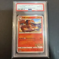 セレナ様 リクエスト 3点 まとめ商品