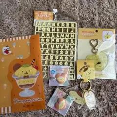 ポムポムプリン キーホルダーセット