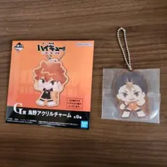 ハイキュー!!一番くじアクリルチャーム 西谷夕