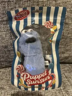 パペットスンスン ポップアップストア限定 マスコット