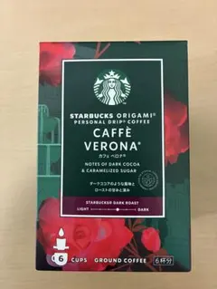 スターバックス オリガミ Caffè Verona 6杯分