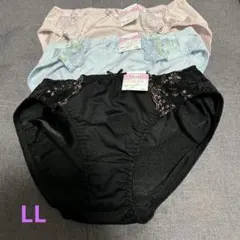 レディースショーツ　LL 3枚セット　③