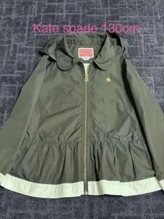 k*︎様 フード付き黒スプリングコート Kate spade 130cm