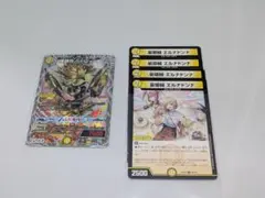 Item thumbnail for item b37a21ee-694c-43e2-85c6-d989557e8baf