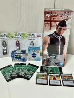 『一番くじハンターハンター GREED ISLAND②』F賞＋G賞＆カードその他