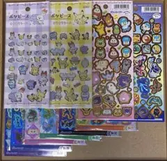 3/29まで限定価格　ポケモンシール　まとめ売り　10点セット