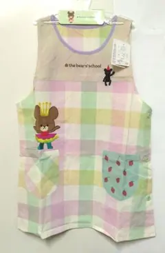 に*こ様 くまのがっこう M-Lサイズ エプロン　保育士エプロン