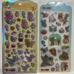 トムアンドジェリー　うるちゅるPOP SEAL、ドロップジェリーシール