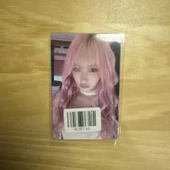 aespa whiplash kms 中華 予約特典 ジゼル 6枚セット aespa rich man kms 中華 特典 ジゼル トレカ - メルカリ