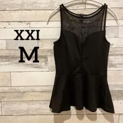 Item thumbnail for item aac34319-fcac-4ab7-8c79-52a31782859c