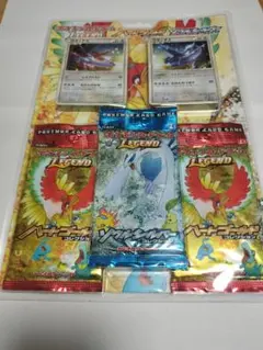 ソウルシルバー　ハートゴールド　未開封パック 拡張パック第1弾 ハートゴールドコレクション (L1)【未開封BOX】{-}