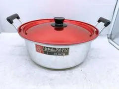 両手鍋 24cm 中尾工業 カラーかなや鍋 日本製 昭和レトロ アルミニウム合金のサムネイル