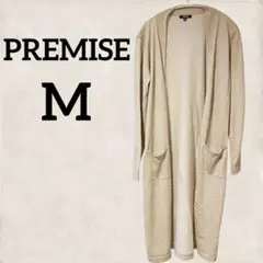 美品✨PREMISE ベージュ ロングカーディガン 【M】 ロング 薄手