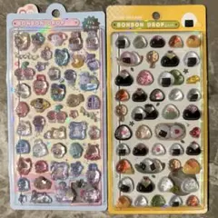 ボンボンドロップシール オリジナル 和 2枚セット