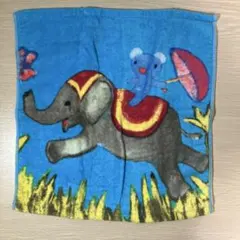 ペネロペのタオル