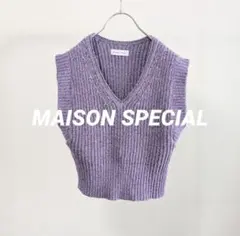 【美品】MAISON SPECIAL ニットベストレイヤードシャツ　パープルのサムネイル