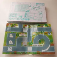 ミニカー　ウォールポケット