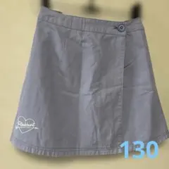 Pinkhunt ラップスカートリバーシブルのサムネイル