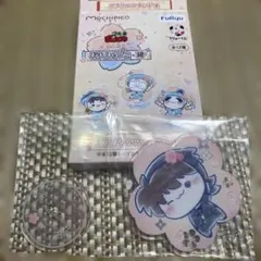 もちぴこ 忍たま乱太郎 アクリルスタンド 土井先生