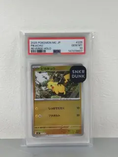 CGC10 PRISTINE ピカチュウ 151 ミラー あんしん鑑定済 - メルカリ