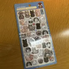 ボンドロ　ボンボンドロップシール　和柄　日本犬　犬　土佐犬
