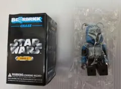 BE@RBRICK STAR WARS SERIES 2 CHASE