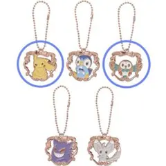 《新品未使用》ポケモン 一番くじ Fantasy Closet E賞 チャーム