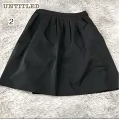 アンタイトル【M】膝丈フレアスカート シャカシャカ 黒 ガーリー オフィス 通勤