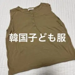 Item thumbnail for item 4a99dc1b-23ce-4017-b24e-962e6833d659