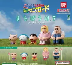 クレヨンしんちゃん 映画クレヨンしんちゃん 嵐を呼ぶ 栄光のヤキニクロード