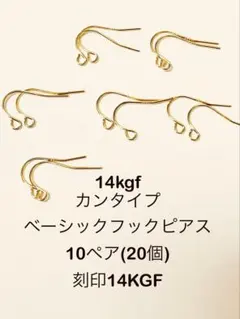 *ku-mama*⚠️月・火曜のみ投函様 リクエスト 2点 まとめ商品