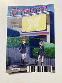 【 未使用 】 異次元フェス Liella アニメイト 特典 ブロマイド
