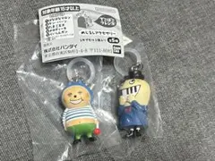 ♡a様専用　でこぼこフレンズ　めじるしアクセサリー　くいしんボン　ケン・バーン