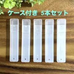 即購入しないでほしいBeni fuji様 リクエスト 2点 まとめ商品